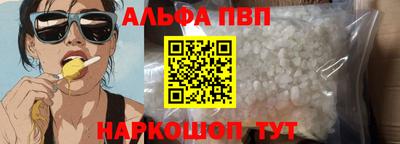 экстази Малгобек