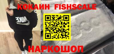 экстази Малгобек