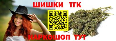 экстази Малгобек