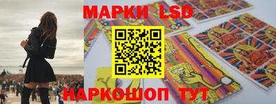амфетамин Мариинск