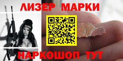 экстази Малгобек