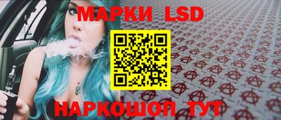 бутират Малоярославец