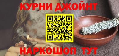 амфетамин Мариинск