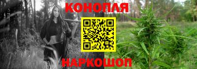 амфетамин Мариинск