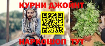 экстази Малгобек