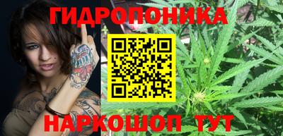 экстази Малгобек