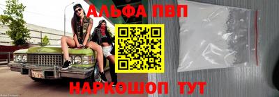 экстази Малгобек