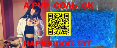 экстази Малгобек