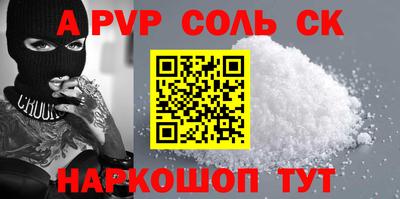 экстази Малгобек