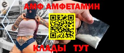 бутират Малоярославец