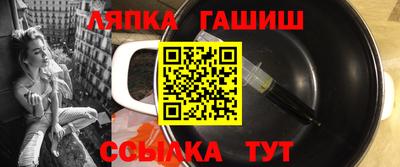 мяу мяу мука Можайск