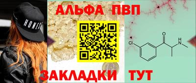экстази Малгобек