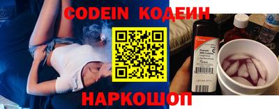 экстази Малгобек