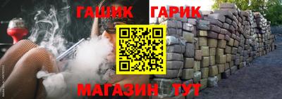 экстази Малгобек