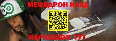 экстази Малгобек